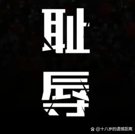 西雅图高温裁判中暑离场，转会市场却因热浪掀起新波澜