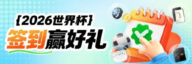 NBA季后赛白热化：詹皇绝杀封神，CBA季后赛亦陷终极悬念