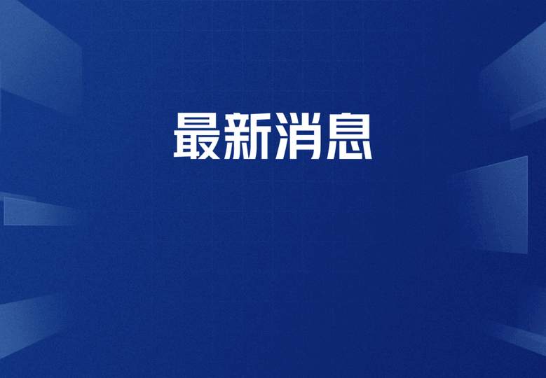 5秒绝杀！盘点篮球场上的“闪电”开局，最快进球纪录惊呆众人