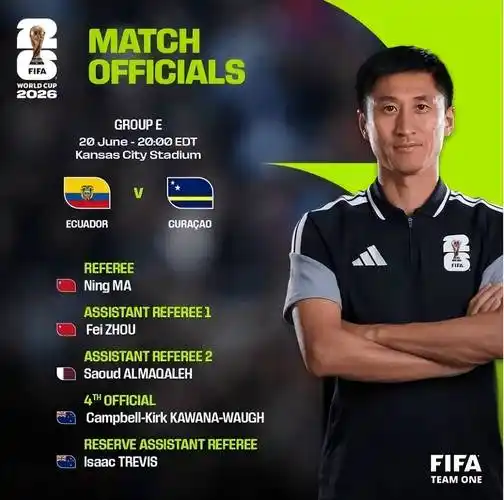中国裁判执法世界杯引爆转会圈，英超豪门紧盯国脚新星